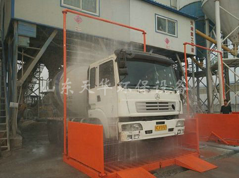 點(diǎn)擊查看詳細(xì)信息<br>標(biāo)題：山東華潤(rùn)商砼有限公司免基礎(chǔ)定制型 閱讀次數(shù)：1950