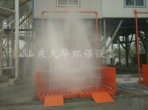 點(diǎn)擊查看詳細(xì)信息<br>標(biāo)題：山東華潤(rùn)商砼有限公司免基礎(chǔ)定制型 閱讀次數(shù)：2335