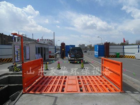 點擊查看詳細信息<br>標題：中鐵十二局呼和浩特地鐵項目 閱讀次數(shù)：2436