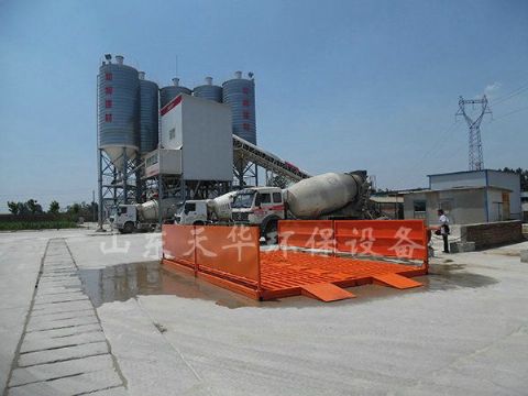 點擊查看詳細信息<br>標(biāo)題：汶上和潤建材4X6X1.2米免基礎(chǔ)型 閱讀次數(shù)：2352