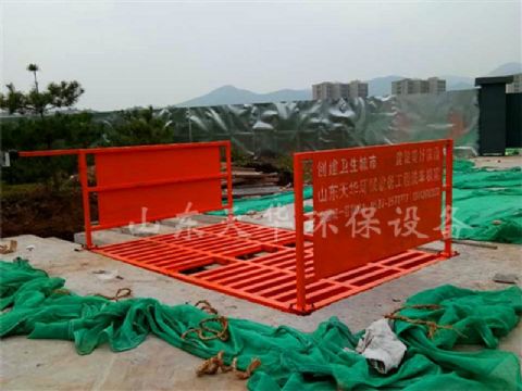 點(diǎn)擊查看詳細(xì)信息<br>標(biāo)題：100T工地洗車機(jī) 閱讀次數(shù)：4949