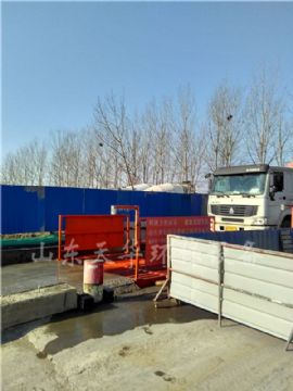 點(diǎn)擊查看詳細(xì)信息<br>標(biāo)題：攪拌站免基礎(chǔ)洗車機(jī)案例 閱讀次數(shù)：3312