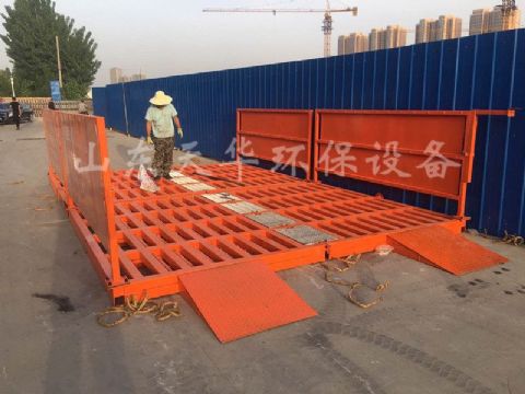 點(diǎn)擊查看詳細(xì)信息<br>標(biāo)題：6m長(zhǎng)免基礎(chǔ)型工程洗車機(jī) 閱讀次數(shù)：6083