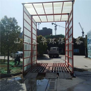 點(diǎn)擊查看詳細(xì)信息<br>標(biāo)題：全封閉型工地洗車(chē)機(jī)（免基礎(chǔ)） 閱讀次數(shù)：3077